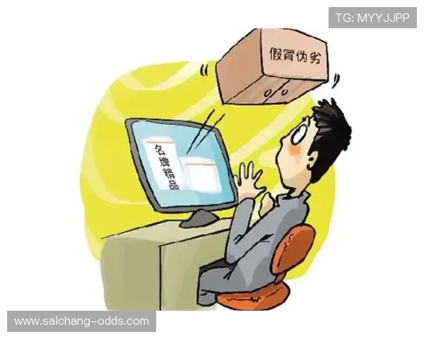 玩球怎么刷流水防封避坑电子真人技巧